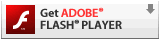 Adobe Flash Player を取得