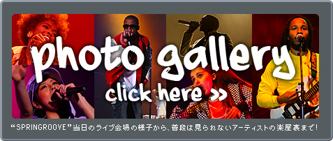 LIVE REPORT
