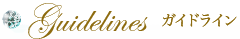 Guideline - KChC
