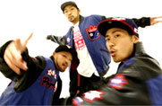 AFRA & INCREDIBLE BEATBOX BAND