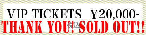 VIP TICKETS \20,000-iōj