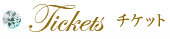 Tickets - `Pbg