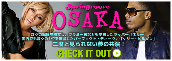 SPRINGROOVE OSAKA