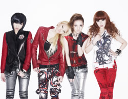 2NE1