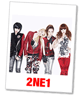 2NE1