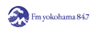 FMヨコハマ