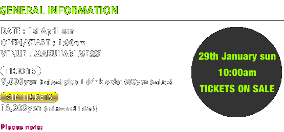 GENERAL INFORMATION