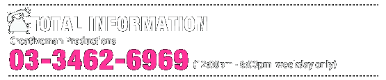TOTAL INFORMATION