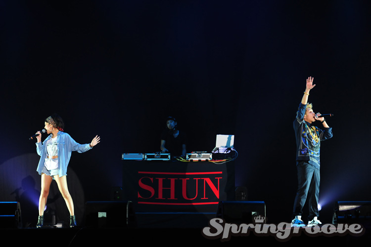 SHUN